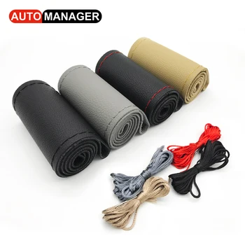 

Braid Car Steering Wheel Cover Soft Faux Leather Steering Covers on Automobile Steering-Wheel for Universal Cars 15 inch 38cm