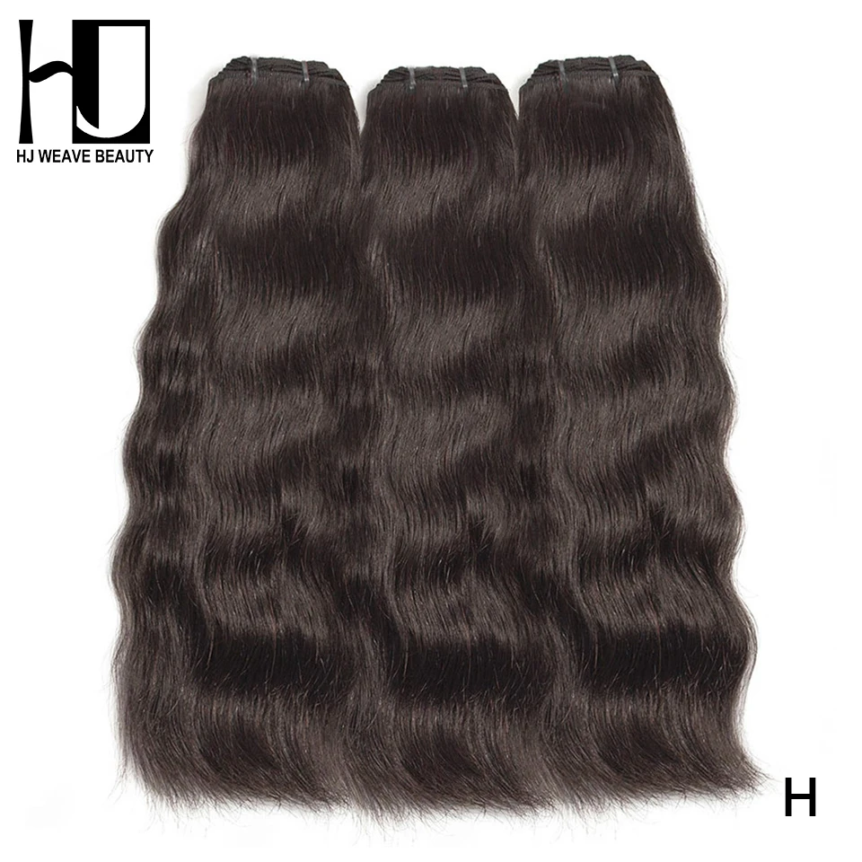 Raw Indian Virgin Hair Bundles