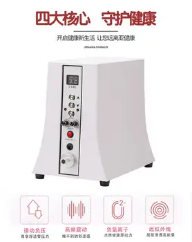 

Breast enlargerment vaccum massager hot sale butt lifting therapy beauty machine