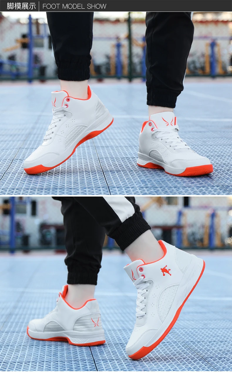 Мужская и женская тренировочная Баскетбольная обувь, амортизирующие кроссовки для баскетбола, кроссовки унисекс с высоким берцем, пара дышащих баскетбольных ботинок в стиле ретро
