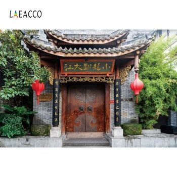 

Laeacco Chinese Style Ancient Courtyard Brick Wall Wood Door Trees Photography Backdrops Photographic Backgrounds Photo Studio