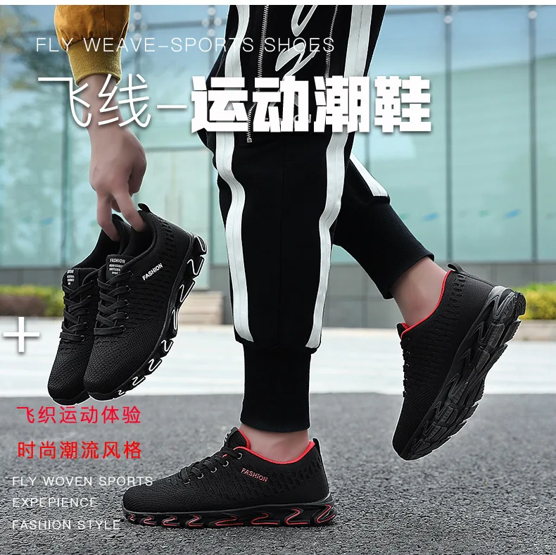 Мужская обувь; сезон осень; Новинка года; стильная повседневная модная обувь; спортивная обувь для бега в Корейском стиле; обувь для папы; Тканевая обувь для студентов
