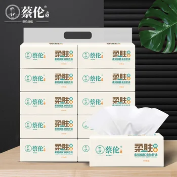 

CAI Lun painting paper 10 evenly wrapped throughout the lift thickened 3 layers 100 pieces of painting pulp paper towel pack