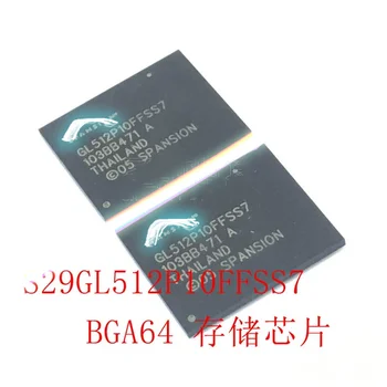 

2PCS GL512P10FFSS7 BGA64