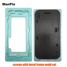 LCD Screen Alignment Mold For iPhone 13 12 Pro Max OCA Laminating No Take Bezel Frame Flex Cable Rubber Pad Moulds Phone Repair