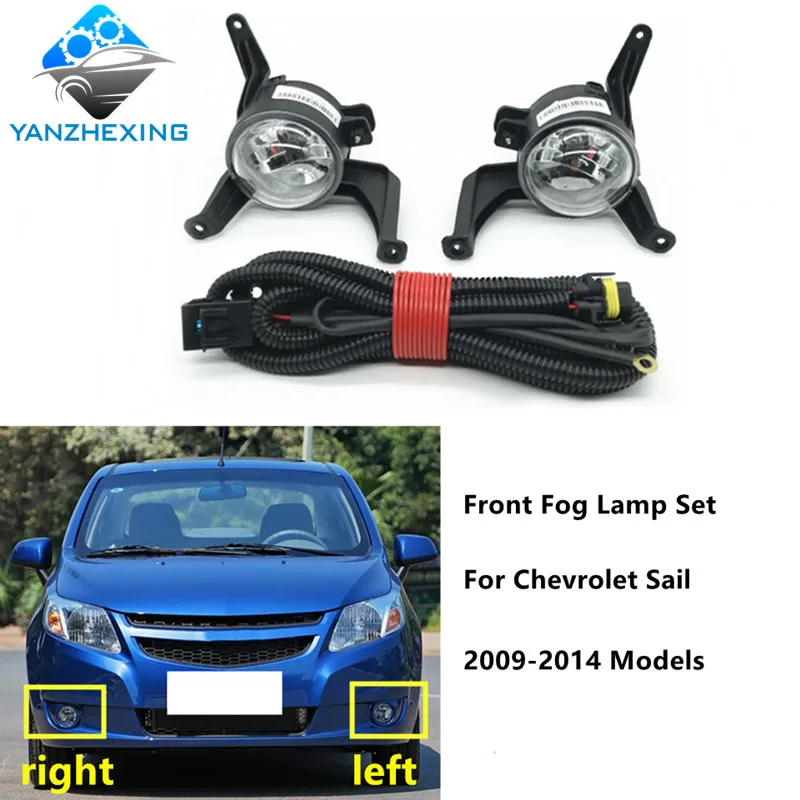 Передний бампер LED/Галогенные Противотуманные фары для Chevrolet Sail 2009 2010 2011 12 13 2014 с