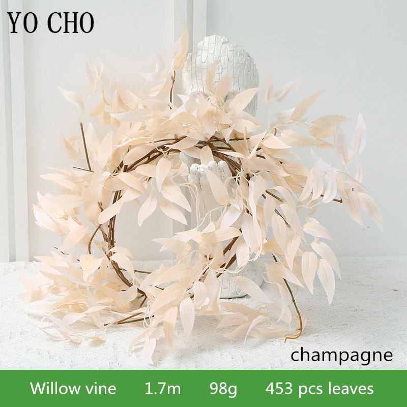 18253-1.7m-e-champagne 1.7m柳叶藤条 香槟色