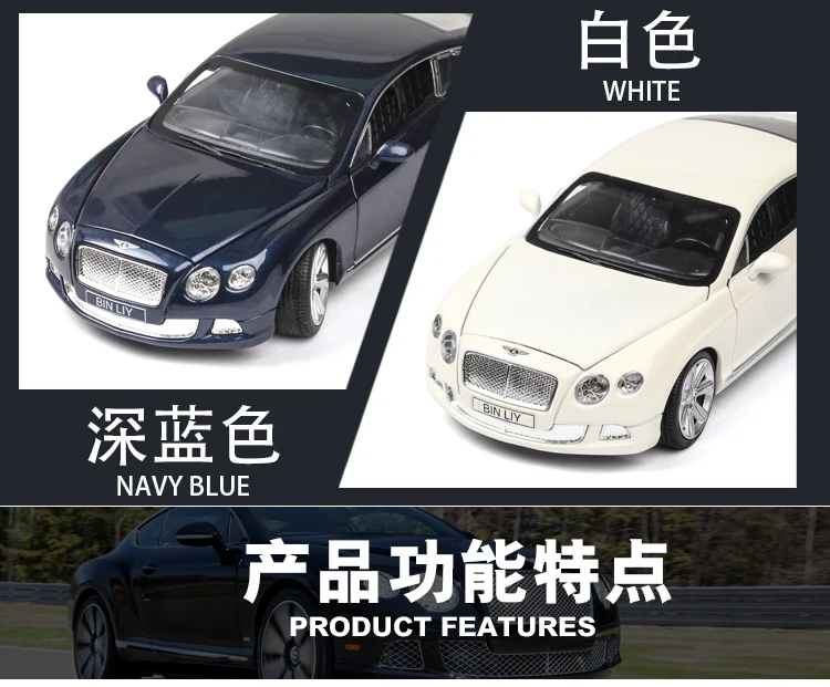 Высокая конец литья под давлением 1:24 Bentley GT W12 Mushang связь колеса Металлическая Модель Детские машинки детские игрушки Томас и Друзья коллекционные