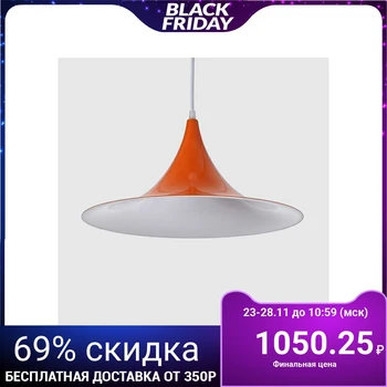 

Lamp 4020 1x15W E14 orange 41x41x20cm 4724652