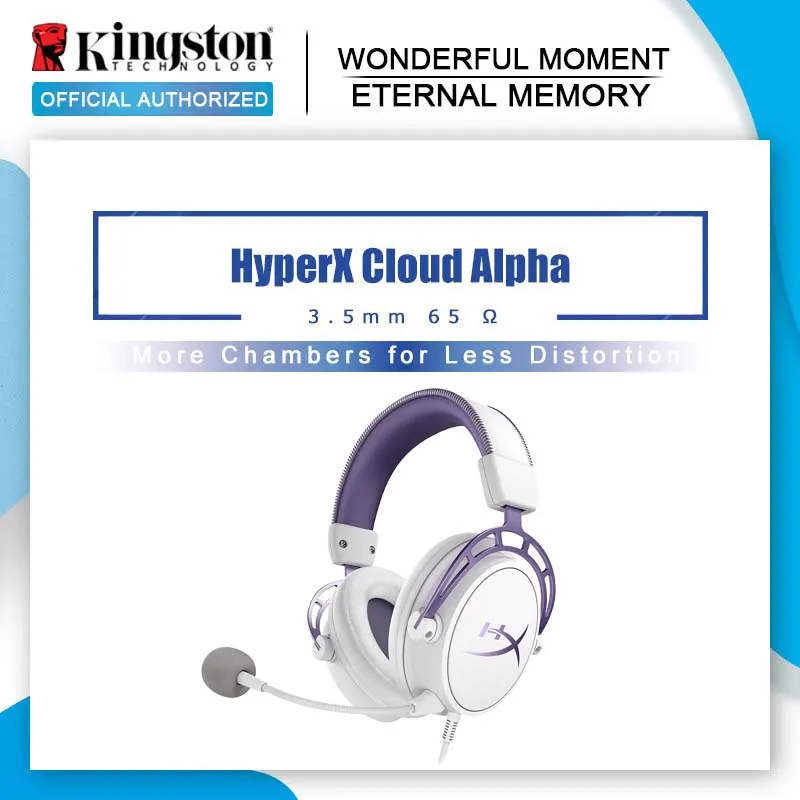 Kingston HyperX Cloud Alpha фиолетовая Ограниченная серия E sports наушники игровая гарнитура