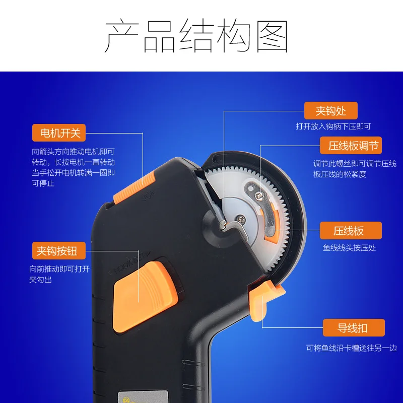 

Import Hook Tier Fully Automatic Movement Electric Hook Tier Tied Fishhook Maker Binding Wire State Help HoY Tier Fishing Suppli
