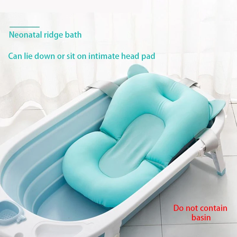 Мультяшный портативный детский душ, ванна коврик Нескользящая Ванна Коврик для новорожденных безопасность опора для ванной Подушка Складная мягкая подушка