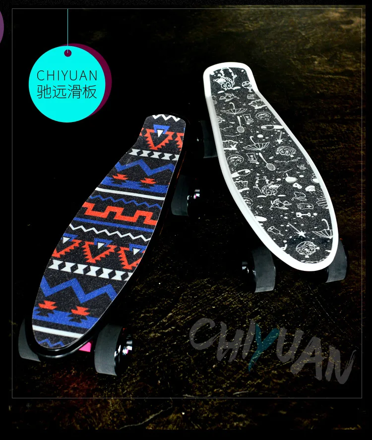 A Generation of Fat Banana Board Fish Skateboard Flash Single Rocker Skateboard Children Adult Four-wheel Scooter Manufacturers