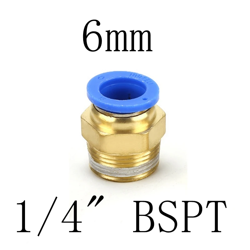 4 мм 6 мм 8 мм 10 мм 12 мм трубка до 1/" 1/4" 3/" 1/2" BSP с наружной резьбой прямой одно касание воздуха для пневматического монтажа трубопровода быстрый разъем - Цвет: PC6-02