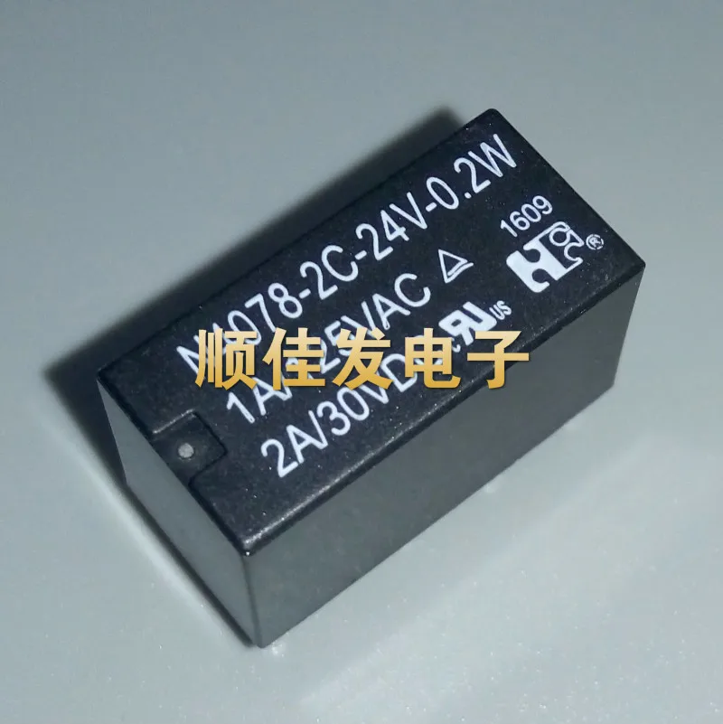 5 шт. реле N4078-2C-24V-0.2W 2A / 8 Pin 24 V абсолютно новый оригинальный запас | Обустройство