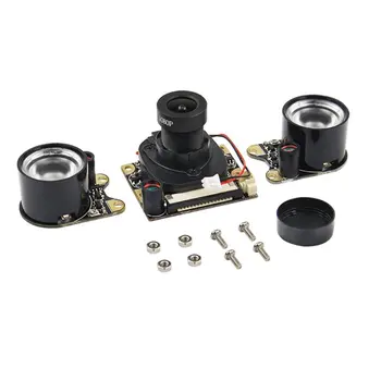 

For Raspberry Pi Camera Module with Automatic IR-Cut Night Vision Camera 5MP HD Webcam for Raspberry Pi 4 Model B/3B+/3B/2B