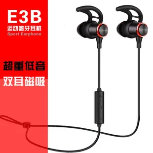 Bluetooth гарнитура стерео ничего не нить носить тип движения музыка мобильный телефон гарнитура