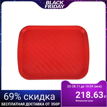 

Tray, 35 × 47 cm, red