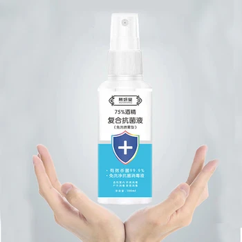 

100/150ml Large Capacity 75% Alcohol Disinfection Spray Disposable Household Disinfection Portable 99% Effective Disinfectant