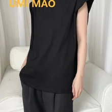 UMI MAO Épaulière Gilet Femmes Été 2021 Nouveau Sans Manches Col Rond Lâche Couleur Unie T-Shirt Style Décontracté Femmes Yamamoto Gilet
