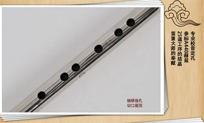 304 нержавеющая сталь флейта поперечная флейта металлические музыкальные инструменты Флейта dizi комплект