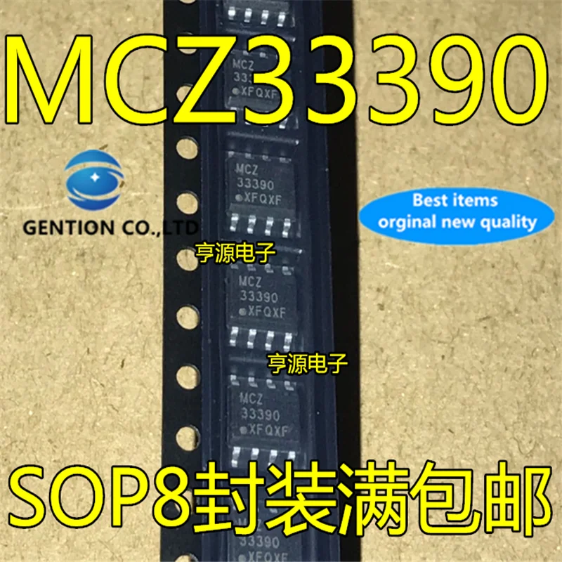 

Новый и оригинальный MCZ33390 MCZ33390DR2G 33390 SOP8 в наличии 100%, 5 шт.