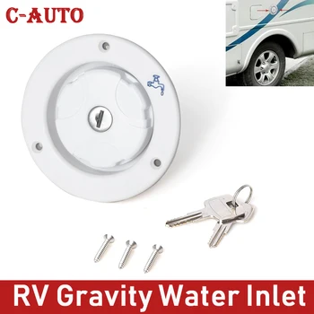 

RV Parts Caravan gravity water inlet with lock water inlet car water cover Hatch Inlet Camper Trailer with 2 Keys Motorhom