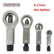 

1PCS 9-27mm Break Damaged Nuts Splitter Cracker Remover Rust Nut Manual Remover Extractor Tools Hand Tool