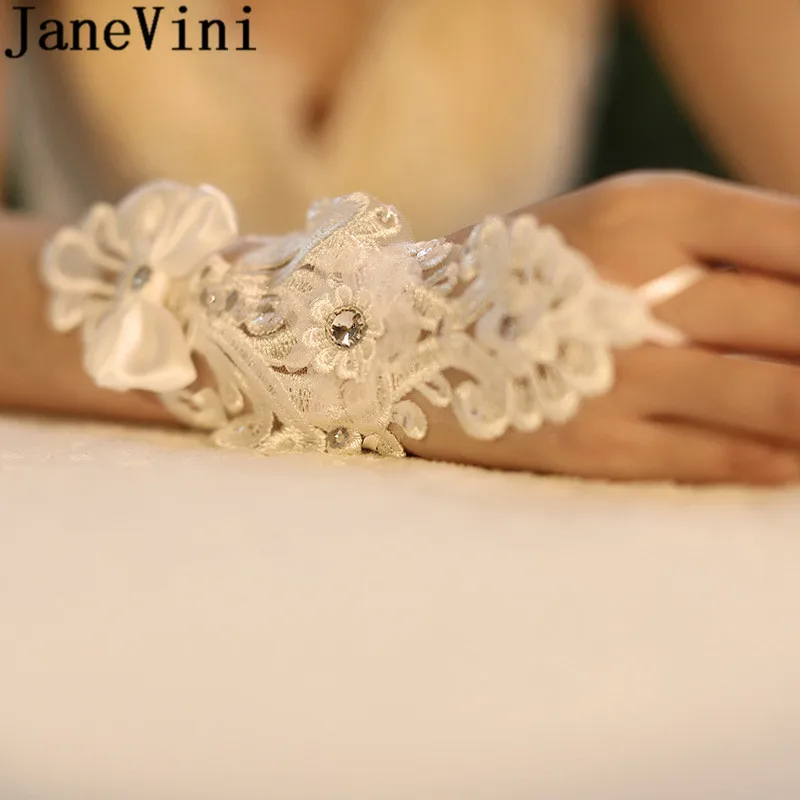 12306219557_215129609