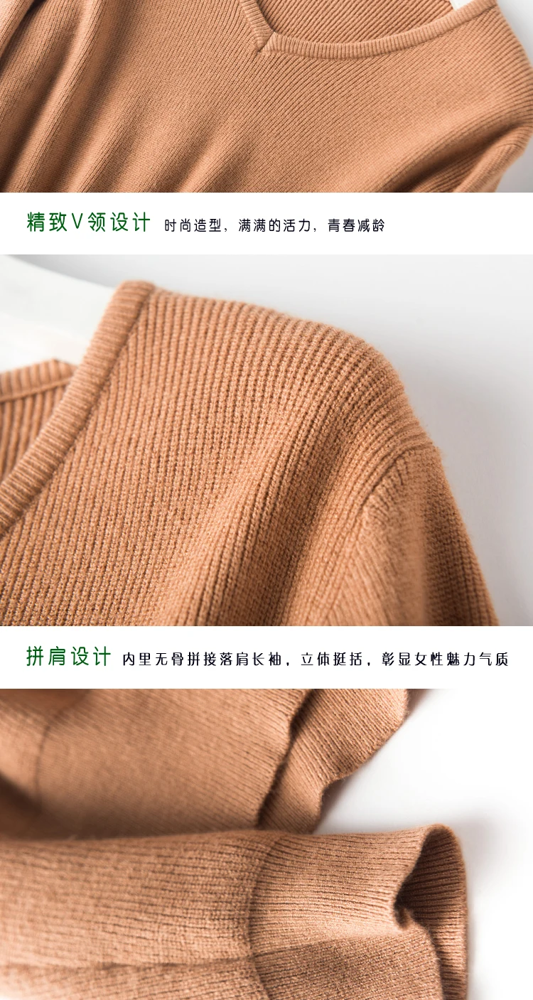 Adohon женские зимние кашемировые свитера и трикотажные пуловеры высокого качества теплые женские утепленные с v-образным вырезом