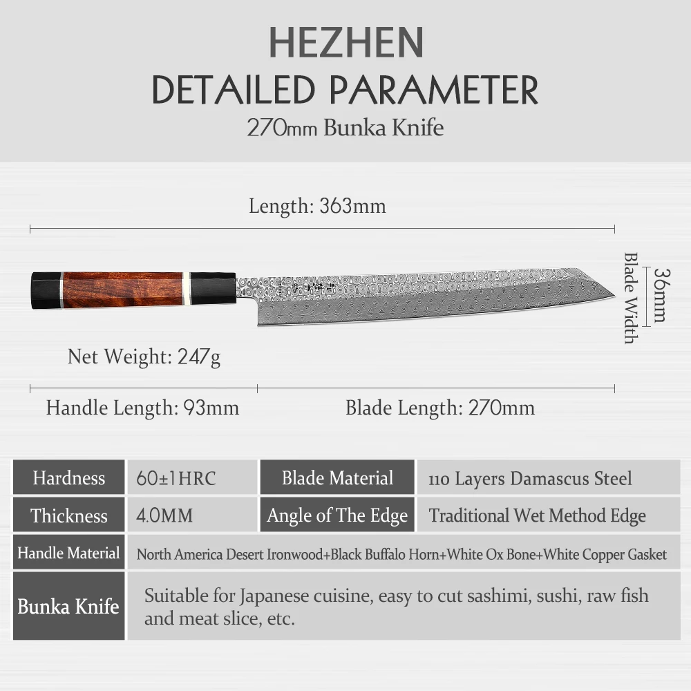 HEZHEN 270 мм Bunka нож бритва острый нарезки 110 слоев Дамасская сталь суши сашими