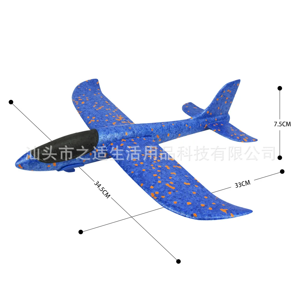 

Children Ejection Hand-Tossed Airplane 3 of Foam Glider Level Flight Cyclotron Stunt Flight DIY Airplane Model Toy