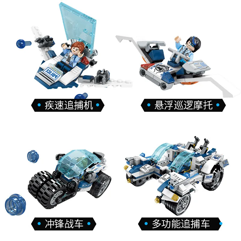 

Baby Semp 9816 Dragon Anger Super Police Series Compatible Educational Fight Inserted Boy Police Military Small Particles Buildi