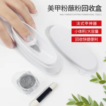 

Japanese Style Manicure French Cartridge Container Recycling Box Manicure Gradient Sequin Standing Tool Leaching