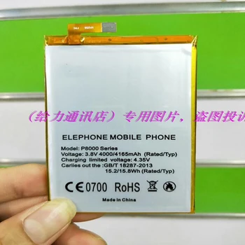 

3.8V 4000mAh P8000 Series For Elephone P8000 Battery with Repair Tools for gift