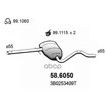 

Asso resonator art. 58.6050