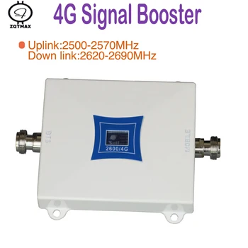 

ZQTMAX 4G mobile signal amplifier LTE 2600MHz Smartphone Signal Booster FDD-LTE 2600 Cellular Data Repeater (Band 7)