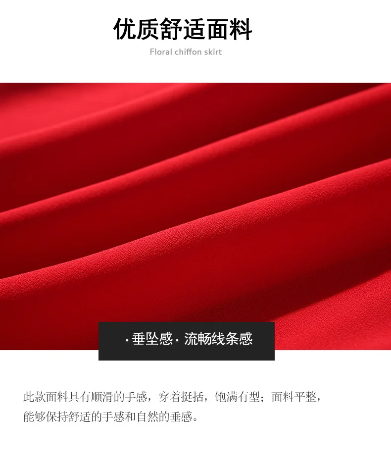 20190809_120852_036