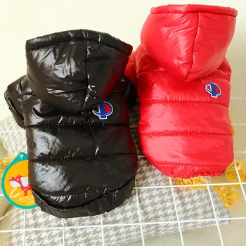 

New Teddy Bear Small and Medium Short Quilted Logo Solid Color Cotton Coat Dog Cat Clothing Dog Christmas