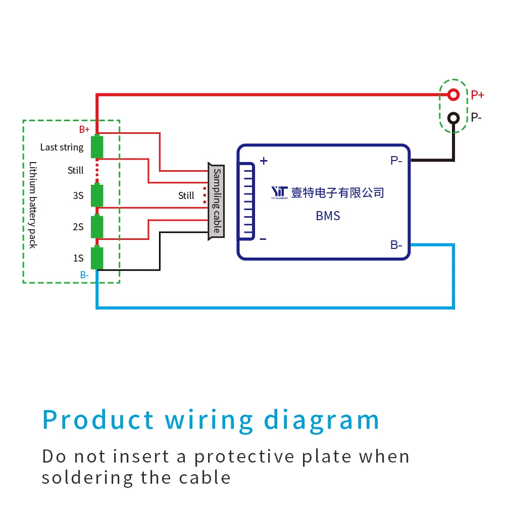 4S 12V Lithium battery 3.7V power protection board temperature protection equalization function overcurrent protection BMS PCB