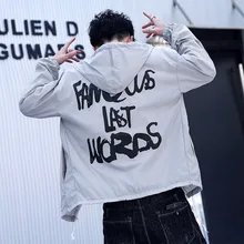 Летняя Солнцезащитная одежда для мужчин, ультра-тонкое пальто, уличное дышащее, защита от солнца на рыбалке, одежда, рубашка, Спортивный Плащ W