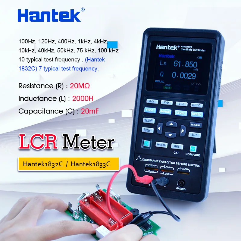 Цифровой LCR измеритель Hantek1832C/Hantek1833C, портативный ручной фотометр, измерительные инструменты