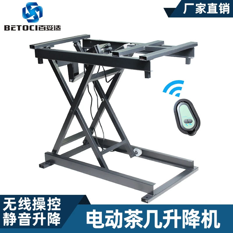 

Hundred Appropriate Electric Teapoy Table Elevator Cable Wireless Remote Control Electric Teapoy Table Lifter Multi-functional F
