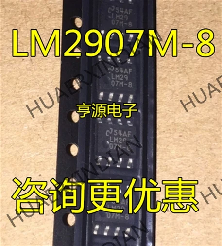 10 шт./лот LM2907M-8 LM2907M LM2907 SOP8 в
