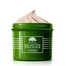 Авокадо скраб для тела масло ши крем для лица Соль Мертвого моря Отшелушивающий отбеливающий увлажняющий антицеллюлитный лечение акне