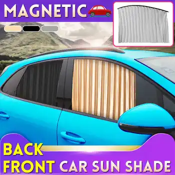 

1pcs Car Sun Shade Gold/Silver/Black Magnet Adsorption Easy Installlment UV Protection Summer Windshield SunShade Car Curtain