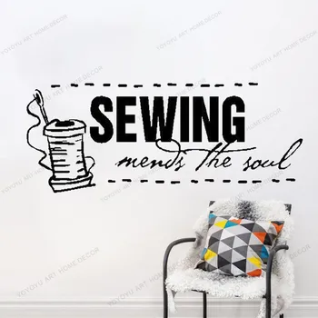 

Sewing Mends The Soul....Sewing Wall Decal Quote Sewing Words Sayings Removable Sew Lettering sewing kit sewing elastic yw-690