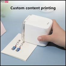 

Kongten Mbrush Color Mobile Color Mini Inkjet Printer Wifi Customized Code Android Wireless Handheld Logo Tattoo Tatto Printer