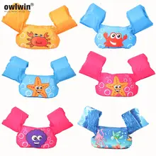 

puddle jumper baby swim rings children arm ring life vest, life jacket sleeves armbands floats foam safety swimming ring