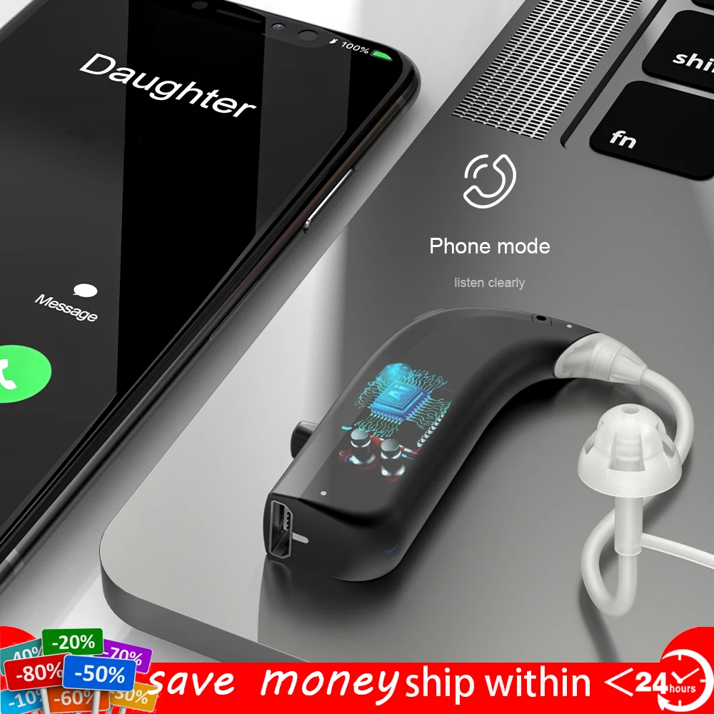 Невидимый перезаряжаемый слуховой аппарат VIP Bluetooth 5 0 цифровой аудиофон